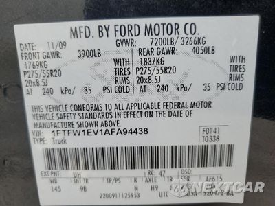 Zdjęcie 12 z 12 samochodu: 2010 FORD F150 SUPERCREW VIN:1FTFW1EV1AFA94438 - miniatura