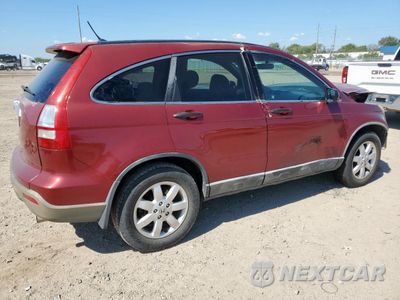 Trzecie zdjęcie samochodu z tyłu: 2008 HONDA CR-V EX VIN:3CZRE385X8G700135 - miniatura