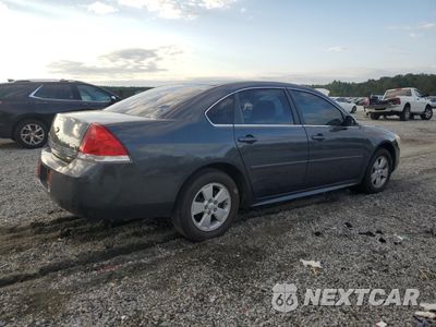 Trzecie zdjęcie samochodu z tyłu: 2011 CHEVROLET IMPALA LT VIN:2G1WG5EK9B1232335 - miniatura
