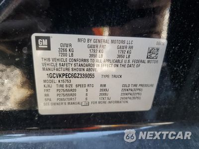 Zdjęcie 13 z 13 samochodu: 2016 CHEVROLET SILVERADO K1500 CUSTOM VIN:1GCVKPEC6GZ339055 - miniatura