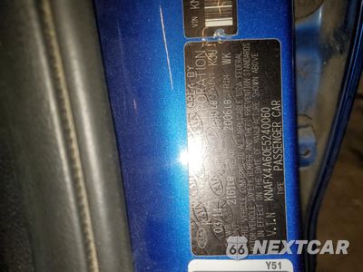 Zdjęcie 12 z 12 samochodu: 2014 KIA FORTE LX VIN:KNAFX4A60E5240060 - miniatura