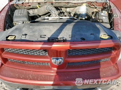 Zdjęcie 11 z 15 samochodu: 2009 DODGE RAM 1500 VIN:1D3HV18T19S765185 - miniatura