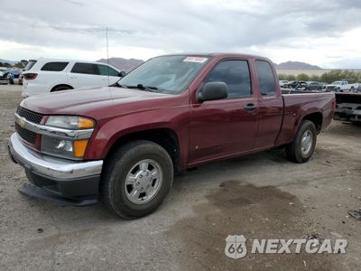 2007 CHEVROLET COLORADO 1GCCS199378127917 - główne zdjęcie licytacji z USA - miniatura