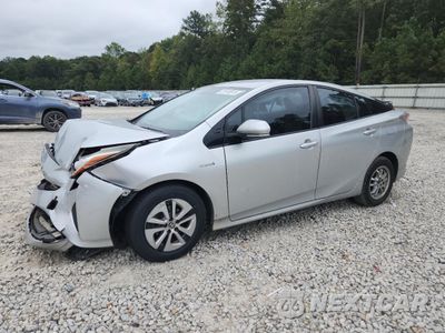 2016 TOYOTA PRIUS JTDKARFU0G3011626 - główne zdjęcie licytacji z USA - miniatura