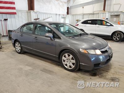 Czwarte zdjęcie samochodu z boku: 2011 HONDA CIVIC LX VIN:19XFA1F5XBE011114 - miniatura