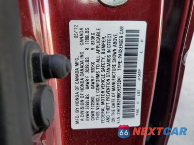 Zdjęcie 12 z 12 samochodu: 2012 HONDA CIVIC EX VIN:2HGFB2F86CH573841 - miniatura