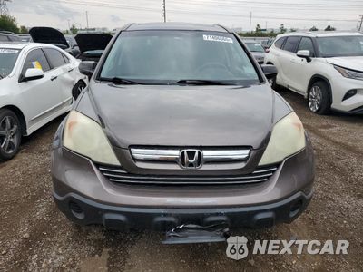 Piąte zdjęcie samochodu w środku: 2009 HONDA CR-V EX VIN:3CZRE48529G700329 - miniatura