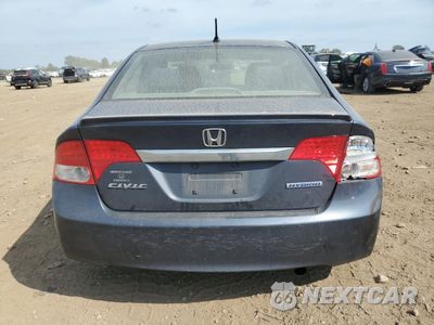 Zdjęcie 6 z 14 samochodu: 2009 HONDA CIVIC HYBRID VIN:JHMFA36219S010375 - miniatura