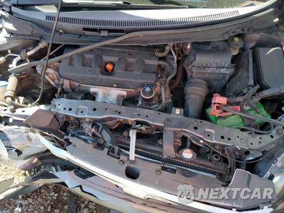 Zdjęcie 11 z 14 samochodu: 2012 HONDA CIVIC EXL VIN:19XFB2F97CE337413 - miniatura