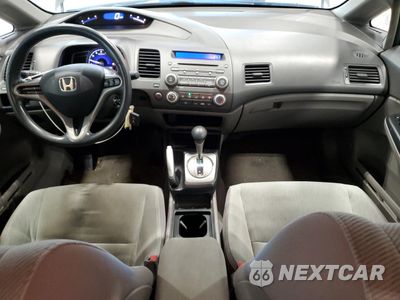 Zdjęcie 8 z 12 samochodu: 2011 HONDA CIVIC LX VIN:19XFA1F5XBE011114 - miniatura
