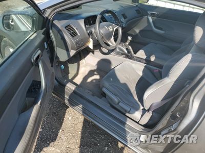 Zdjęcie 8 z 12 samochodu: 2008 HONDA CIVIC EX VIN:2HGFG11868H510071 - miniatura