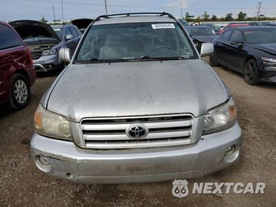 Piąte zdjęcie samochodu w środku: 2017 TOYOTA HIGHLANDER VIN:JTEGD21A670155650 - miniatura