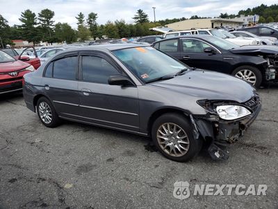 Czwarte zdjęcie samochodu z boku: 2004 HONDA CIVIC LX VIN:2HGES16564H637163 - miniatura