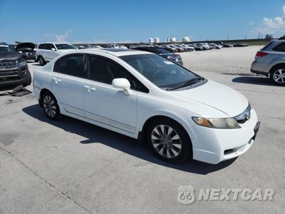 Czwarte zdjęcie samochodu z boku: 2010 HONDA CIVIC EXL VIN:2HGFA1F95AH517277 - miniatura