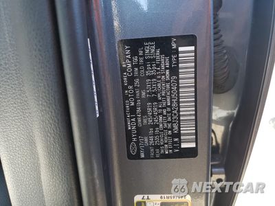 Zdjęcie 13 z 13 samochodu: 2017 HYUNDAI TUCSON LIMITED VIN:KM8J3CA28HU504079 - miniatura