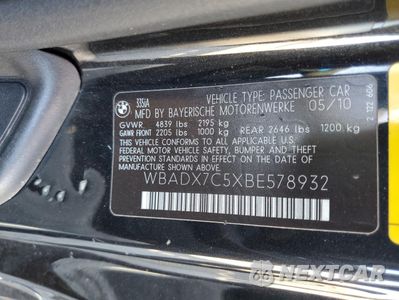 Zdjęcie 13 z 13 samochodu: 2011 BMW 335 I VIN:WBADX7C5XBE578932 - miniatura