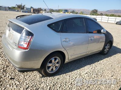 Trzecie zdjęcie samochodu z tyłu: 2005 TOYOTA PRIUS VIN:JTDKB20U153046427 - miniatura