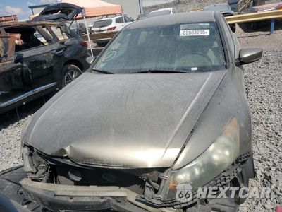 Piąte zdjęcie samochodu w środku: 2008 HONDA ACCORD LX VIN:1HGCP26328A131380 - miniatura