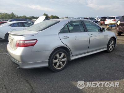 Trzecie zdjęcie samochodu z tyłu: 2007 TOYOTA CAMRY CE VIN:4T1BE46K47U701620 - miniatura