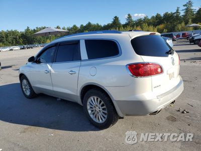 Drugie zdjęcie samochodu z przodu: 2012 BUICK ENCLAVE VIN:5GAKVCED0CJ204756 - miniatura