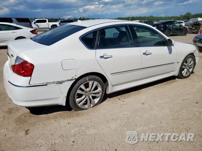 Trzecie zdjęcie samochodu z tyłu: 2008 INFINITI M45 VIN:JNKBY01F38M550252 - miniatura