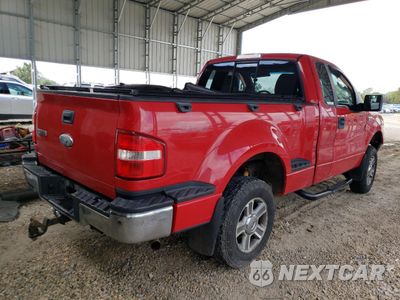 Trzecie zdjęcie samochodu z tyłu: 2008 FORD F150 VIN:1FTRF04W28KB96415 - miniatura