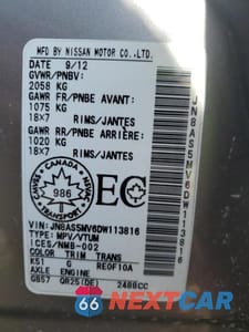 Zdjęcie 13 z 13 samochodu: 2013 NISSAN ROGUE S VIN:JN8AS5MV6DW113816 - miniatura