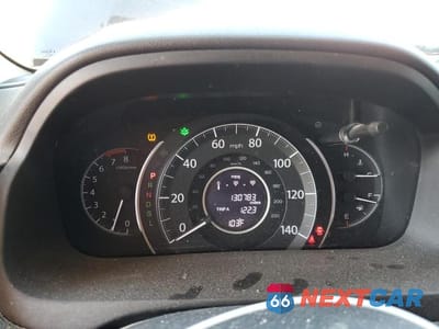 Zdjęcie 9 z 13 samochodu: 2016 HONDA CR-V EX VIN:2HKRM4H57GH671715 - miniatura