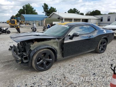 2013 DODGE CHALLENGER SXT 2C3CDYAG8DH511604 - główne zdjęcie licytacji z USA - miniatura