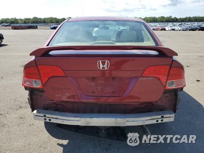 Zdjęcie 6 z 14 samochodu: 2007 HONDA CIVIC LX VIN:2HGFA16587H506750 - miniatura