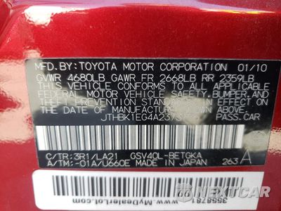 Zdjęcie 12 z 14 samochodu: 2010 LEXUS ES 350 VIN:JTHBK1EG4A2373156 - miniatura