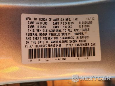 Zdjęcie 13 z 13 samochodu: 2013 HONDA ACCORD LX VIN:1HGCR2F37DA070449 - miniatura