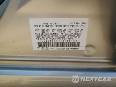 Zdjęcie 12 z 12 samochodu: 2004 MITSUBISHI GALANT ES MEDIUM VIN:4A3AB36F24E100702 - miniatura