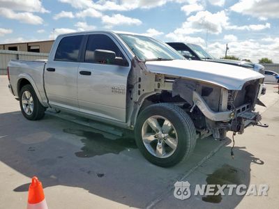 Czwarte zdjęcie samochodu z boku: 2015 RAM 1500 SLT VIN:1C6RR6LT3FS685895 - miniatura