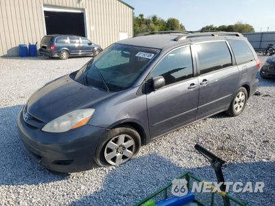 2007 TOYOTA SIENNA CE 5TDZK23C47S020858 - główne zdjęcie licytacji z USA - miniatura