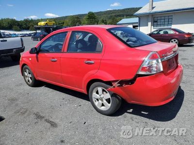 Drugie zdjęcie samochodu z przodu: 2008 CHEVROLET AVEO LT VIN:KL1TG56658B283889 - miniatura