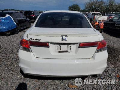 Zdjęcie 6 z 14 samochodu: 2012 HONDA ACCORD EXL VIN:1HGCP2F89CA110188 - miniatura