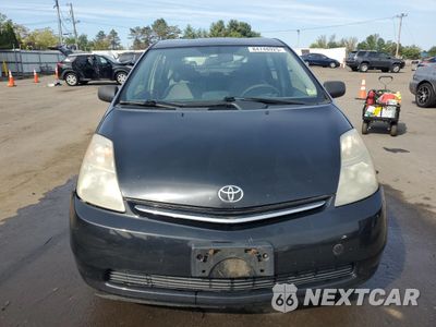 Piąte zdjęcie samochodu w środku: 2007 TOYOTA PRIUS VIN:JTDKB20U177610993 - miniatura