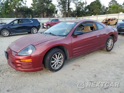 2002 MITSUBISHI ECLIPSE GS 4A3AC44GX2E004277 - główne zdjęcie licytacji z USA - miniatura