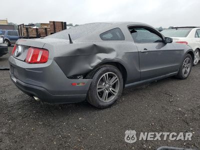 Trzecie zdjęcie samochodu z tyłu: 2011 FORD MUSTANG VIN:1ZVBP8AM6B5161931 - miniatura