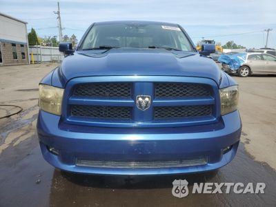 Piąte zdjęcie samochodu w środku: 2009 DODGE RAM 1500 VIN:1D3HV13T59S805663 - miniatura