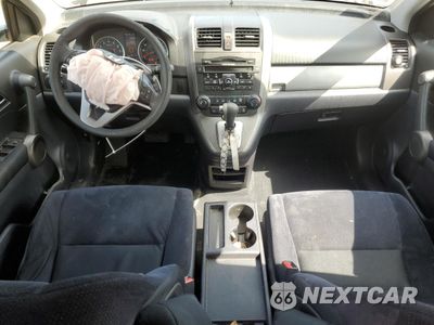 Zdjęcie 8 z 14 samochodu: 2010 HONDA CR-V EX VIN:3CZRE4H56AG703674 - miniatura