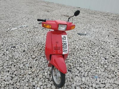Drugie zdjęcie samochodu z przodu: 1994 YAMAHA SH50 VIN:JYA3EPA01RA204900 - miniatura