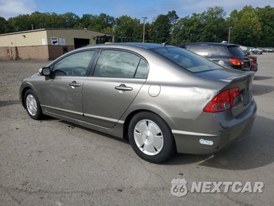 Drugie zdjęcie samochodu z przodu: 2006 HONDA CIVIC HYBRID VIN:JHMFA36236S018263 - miniatura