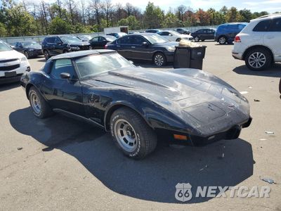 Czwarte zdjęcie samochodu z boku: 1979 CHEVROLET CORVETTE VIN:1Z8749S412228 - miniatura