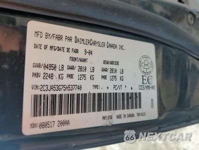 Zdjęcie 12 z 12 samochodu: 2005 CHRYSLER 300 TOURING VIN:2C3JA53G75H537740 - miniatura