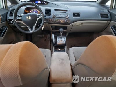 Zdjęcie 8 z 12 samochodu: 2011 HONDA CIVIC LX VIN:19XFA1F58BE032608 - miniatura