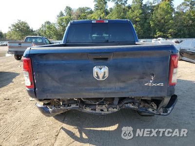 Zdjęcie 6 z 13 samochodu: 2024 RAM 1500 TRADESMAN VIN:1C6SRFGT4RN116309 - miniatura
