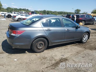 Trzecie zdjęcie samochodu z tyłu: 2012 HONDA ACCORD LX VIN:1HGCP2F37CA235436 - miniatura