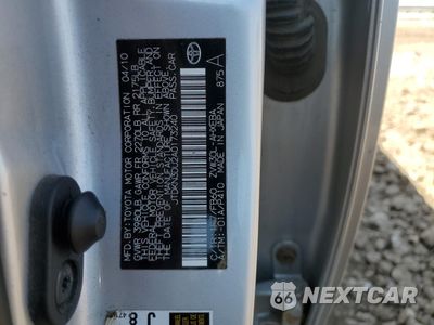 Zdjęcie 12 z 14 samochodu: 2010 TOYOTA PRIUS VIN:JTDKN3DU2A0173240 - miniatura